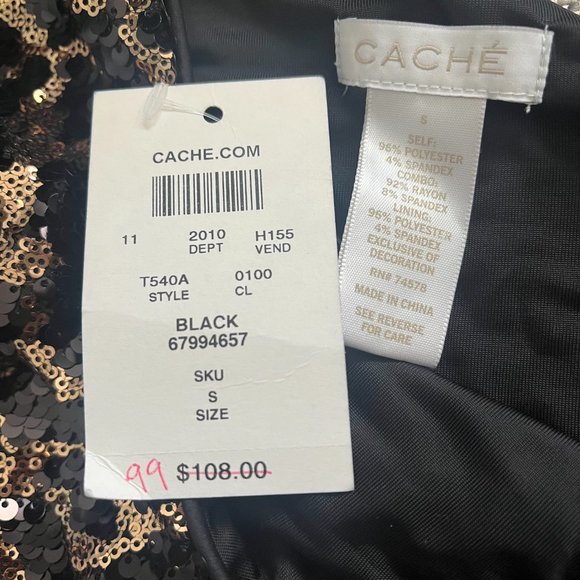 Cache Sequin Skirt and top- Animal Print - Picture 14 of 15